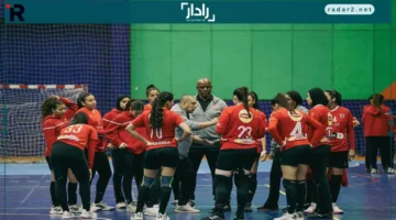 توقيت المباراة.. الأهلي يصطدم باتحاد النواصر المغربي في بطولة إفريقيا لسيدات اليد